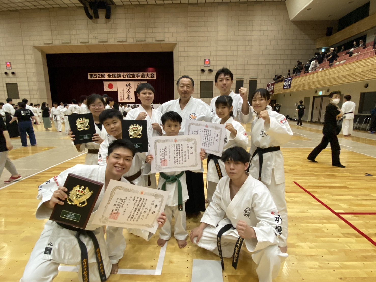 道統少林寺流 第52回全国錬心舘空手道大会