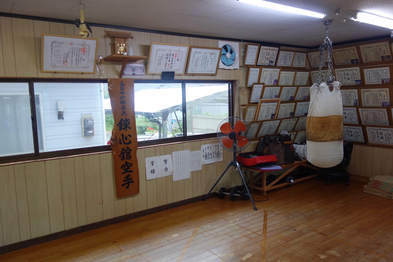 外園道場(道場内)